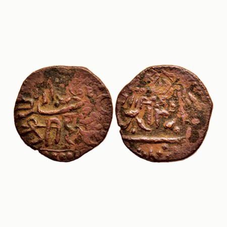 Junagadh, Copper Dokda, 6.68gm, Overstruck by Sayaji Rao II ruler of Baroda, traces of Sa 