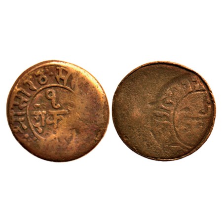 Junagadh, Copper Dokda, 3.53gm, Rasul Khan (VS 1949-1968/ 1892-1911 AD), Error, Lakhi broc