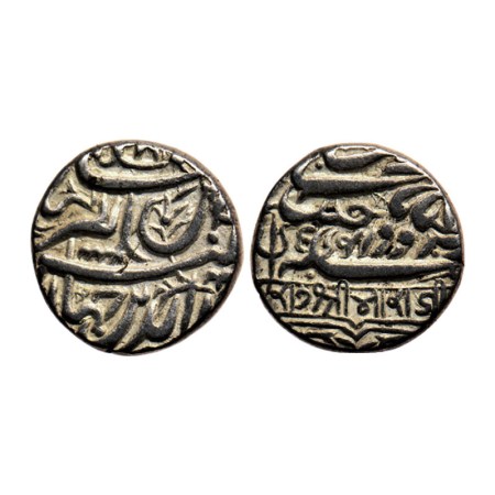 Kutch, Silver Kori, 5.59gm, Bharmalji I, in the name of Jahangir mughal emperor, Devnagari