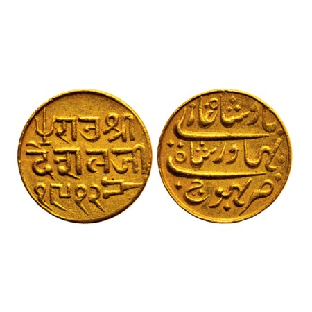 Kutch, Gold Kori, 4.66gm, Deshalji II, Bhuj Mint, in the name of Bahdur Shah II, VS 1912. 