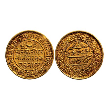 Kutch, Gold 100 Kori, 18.67gm, Pragmalji II (VS 1916-1932/ 1861-1875 AD), Bhuj Mint, in th