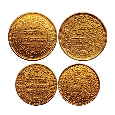 Kutch, Gold 100 & 50 Kori (2 coins), Pragmalji II, in the name of Victoria Queen, VS 1923/