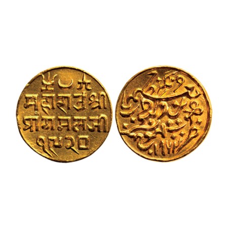 Kutch, Gold Kori, 4.63gm, Pragmalji II, Bhuj Mint, in the name of Victoria Queen, VS 1920/