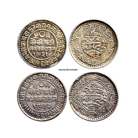Kutch, Silver (2 coins), 2 ½ Kori, Pragamalji II (VS 1916-1932/ 1861-1875 AD), in the name