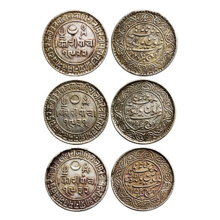 Kutch, Silver (3 coins) 5 Kori, Pragmalji II, in the name of Victoria Queen, VS 1922/ 1866