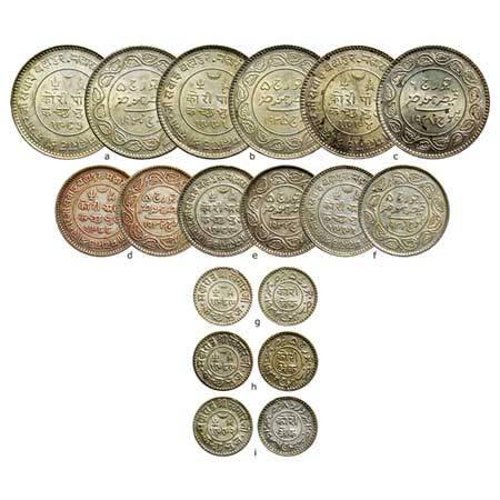 Kutch, Silver (9 coins), 5 , 2 ½ and 1 Kori, Khengarji III, in the name of George V, Georg