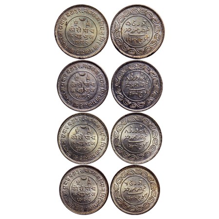 Kutch, Silver (4 coins) 5 Kori, Khengarji III, in the name of George V, George VI and Edwa