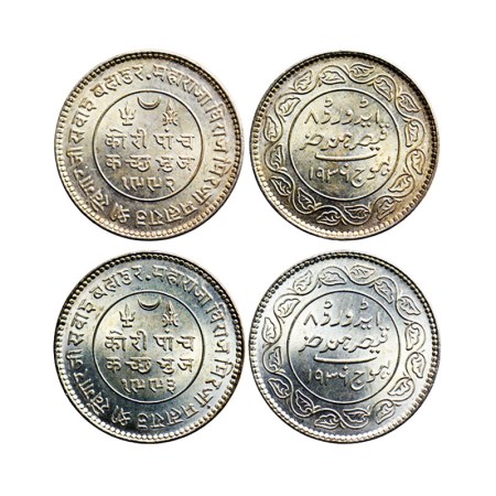 Kutch, Silver (2 coins), 5 Kori, Khengarji III, in the name of Edward VIII, VS 1992/ 1936 