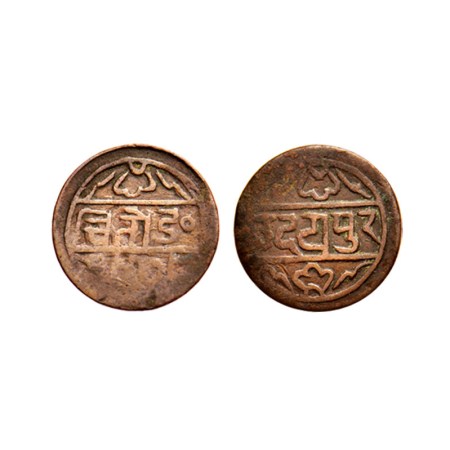 Mewar, Copper Pai, 1.74gm, Fatteh Singh (VS 1941-1987/ 1884-1930 AD), Udaipur Mint., VS 19