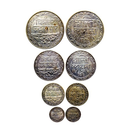 Mewar, A set of Silver Rupee (4 coins), ½, ¼ & 1/8, Fatteh Singh (VS 1941-1987/ 1884-1930 