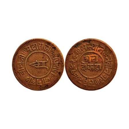 Nawanagar, Copper 3 Dokda, 18.49gm, Vibhaji (VS 1909-1951/ 1852-1894 AD), VS 1928. KM Y11.