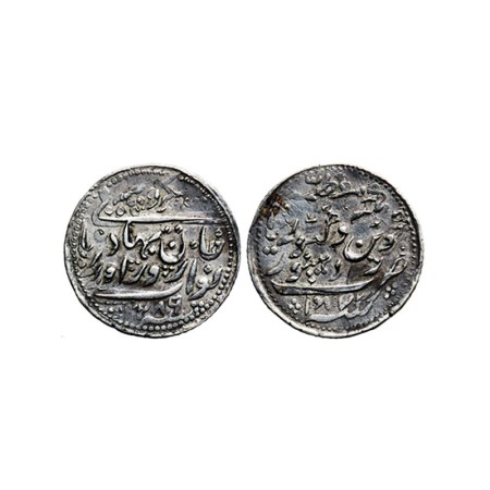 Radhanpur, Silver Rupee, 11.52gm, Zorawar Khan (AH 1241-1291/ 1825-1874 AD), in the name o