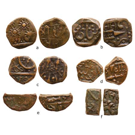 Rampur, Copper Paisa (6 coins), Anonymous Issues, Persian legend with sun, spear, katar an
