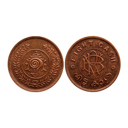 Travancore, Copper Eight Cash, 3.95gm, Bala Varma (ME 1107-1124/ 1931-1949 AD), monogram a
