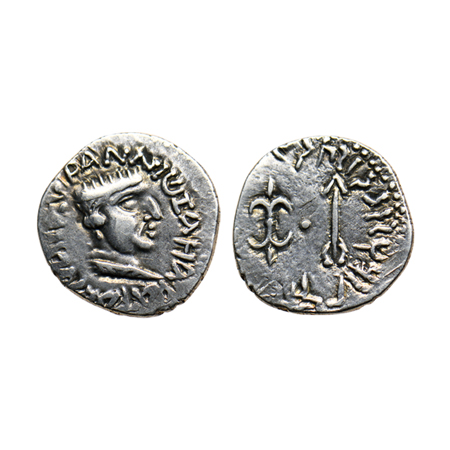 Western Kshatrpas, Nahapana, Silver Drachms, 2.26gm, Obv: Bust of Nahapana facing to right