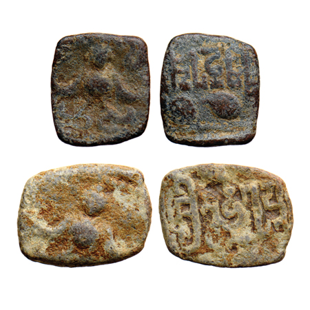 Guptas, Skandagupta, Lead Unit (2 Coins), Obv: Garuda front facing, Rev: Bold Brahmi legen