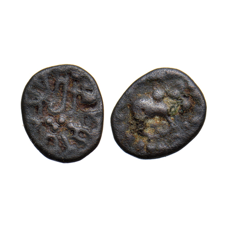 Kalachuris of Mahishmati, Krishnaraja, Copper Fraction, 0.62gm, Obv: Seated bull facin to 