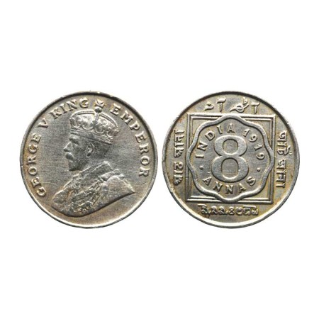 George V, Cupro Nickle 8 Annas, 1919/ Calcutta Mint, F. Prid 870. About Extra Fine, Scarce