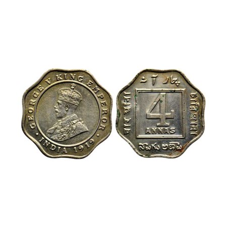 George V, Cupro Nickel 4 Annas, 1919/Calcutta Mint, few green stains. F. Prid 874, About U
