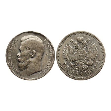 Russia, Silver Rouble, 19.78gm, 1897, Mint St. Petersburg, Obv: Head left, Rev: Crowned ar