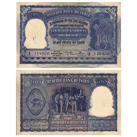 Republic of India, 100 Rupees,(1950) Signed by B.Rama Rau, Serial No A3 119106, Bombay Cir