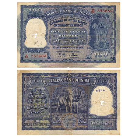 Republic of India, 100 Rupees,(1953) Signed by B.Rama Rau, Serial No H20 355689 in red, Ca