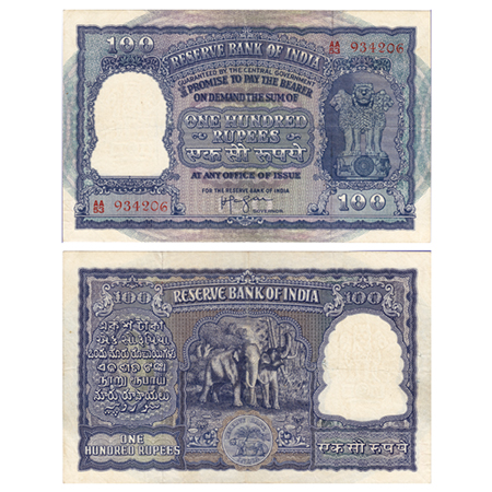 Republic of India, 100 Rupees, Signed by H.V.R.Iengar, Serial No AA53 934206 in red, Ek Sa