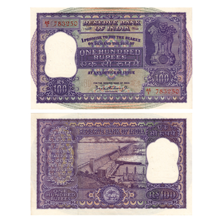 Republic of India, 100 Rupees,(1960) Signed by P.C.Bhattacharya, Serial No AC1 783250, Ek 