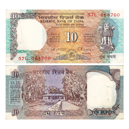Republic of India, 10 Rupees, Signed by C Rangarajan, Inset B, Serial No 57L 068700, inset