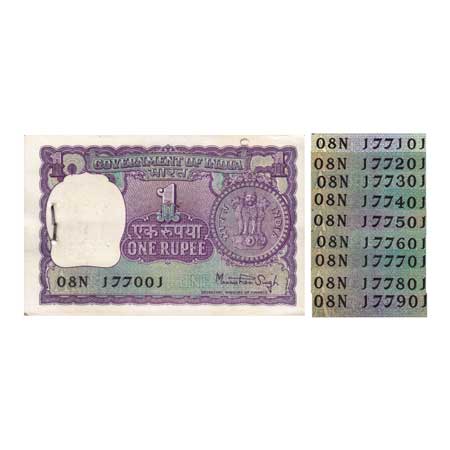 Republic of India, 1 Rupee Rim (10 Bundles), 1979, Signed by Manmohan Singh, Serial No 28N