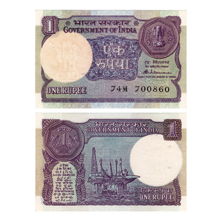 Republic of India, 1 Rupee, 1985, Signed by S.Venkitaramanan, Serial No 74M 700860, Inset 