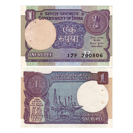 Republic of India, 1 Rupee, 1990, Signed by Bimal Jalan Serial No 17F 700806, Inset B, Fan