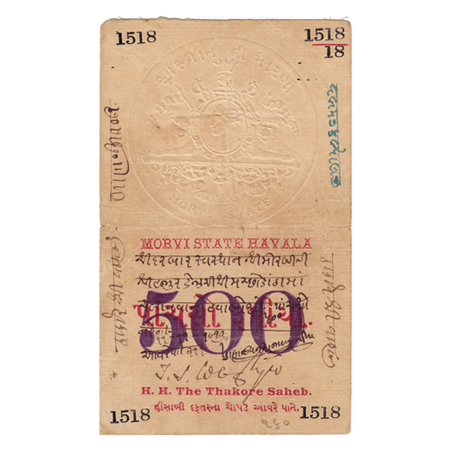 Princely State Morvi, 500 Rupees Havala, used on 11-11-1913, Serial No 1518/18, Central in