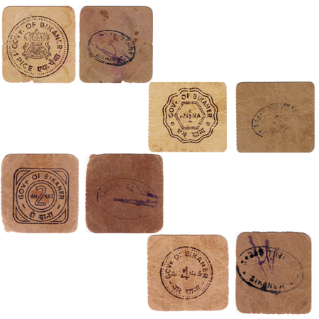 Cash Coupon, Bikaner State (4), Ek(1) Pice, Ek(1) Anna, Do(2) Annas, Char(4) Annas,with wi