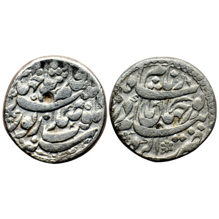 Jahangir with Noor Jahan Begum(AH 1014-1037 / 1605-1627 AD), Silver Rupee, 10.05gm, Agra M