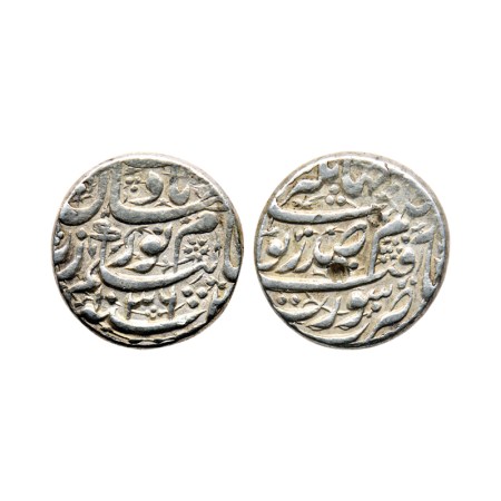 Jahangir with Noor Jahan Begum, Silver Rupee, 11.39gm, Surat Mint, Poetic Couplet, Obv: Ba