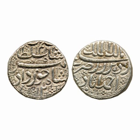Jahangir as Salim, Silver Rupee, 11.26gm, Ahmadabad Mint, 'Malik-ul-Mulk' Couplet, 'Khurda