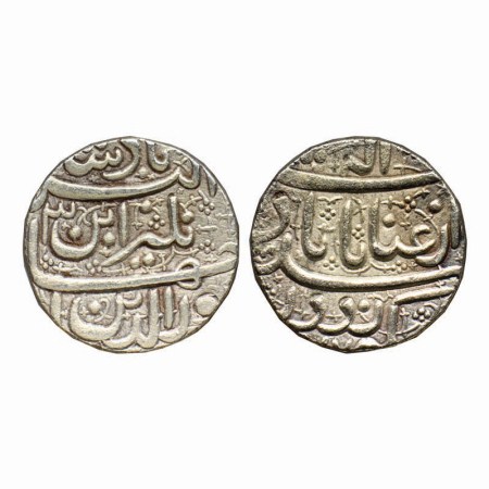 Jahangir, Silver Sawai (Heavy) Rupee, 14.03gm, Ahmadabad Mint, 'Inayat' Couplet, RY/3. KM 