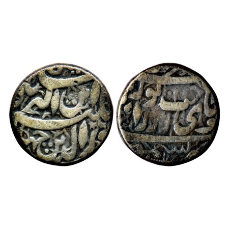 Jahangir, Silver Heavy Rupee, 13.16gm, Kashmir Mint, Poetic Couplet 'Sakht Noorani', AH 10