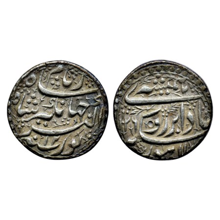 Jahangir, Silver Rupee, 11.40gm, Lahore Mint, Poetic Couplet 'Hamisha', AH 1026 / RY 12. K