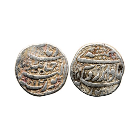 Jahangir, Silver Rupee, 11.25gm, Lahore Mint, Poetic Couplet 'Hamisha', AH 1028 / RY 14. K