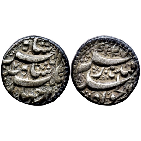 Jahangir, Silver Rupee, 11.30gm, Qandhar Mint, Poetic Couplet 'Dil Kha', AH 1027 / RY 13. 