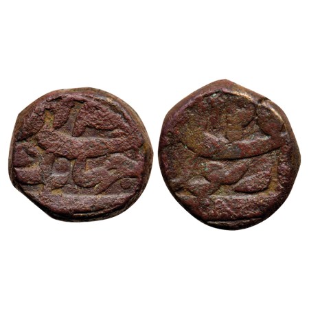 Jahangir, Copper Dam, 20.62gm, Narnol Mint, AH 1027 / RY 13. A.Liddle C38. Extra Fine, Rar