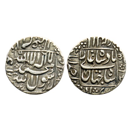 Shah Jahan I, Silver 1/2 Rupee, 5.60gm, Ahmadabad Mint, AH 1044 / RY 7, complete mint name