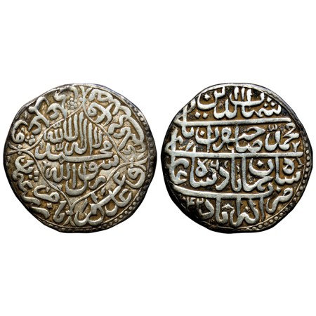Shah Jahan I, Silver Nazarana Rupee, 11.15gm, Akbarabad Mint, AH 1042 / RY 6, obverse lege