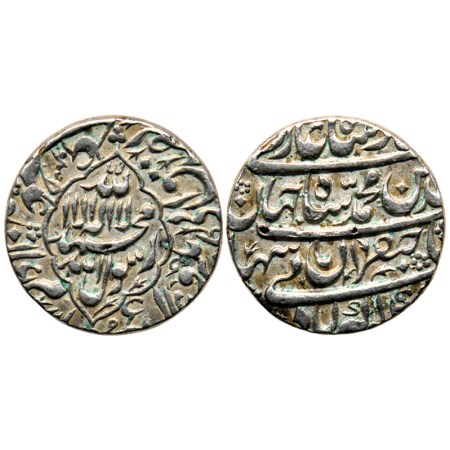 Shah Jahan I, Silver Rupee, 9.55gm low weight, Akbarabad Mint, AH 1039 / RY 4, kalima in f