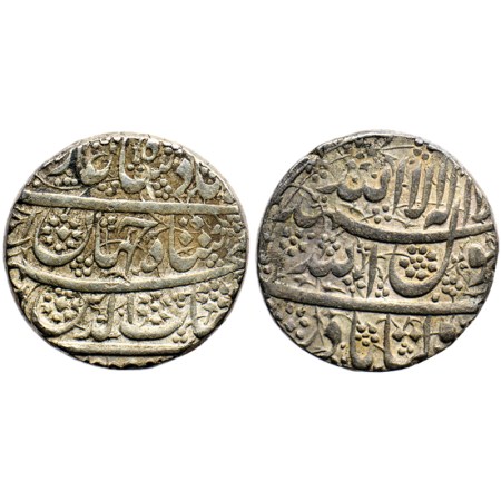 Shah Jahan I, Silver Rupee, 11.33gm, Daulatabad Mint, AH 1041, complete mint name on botto