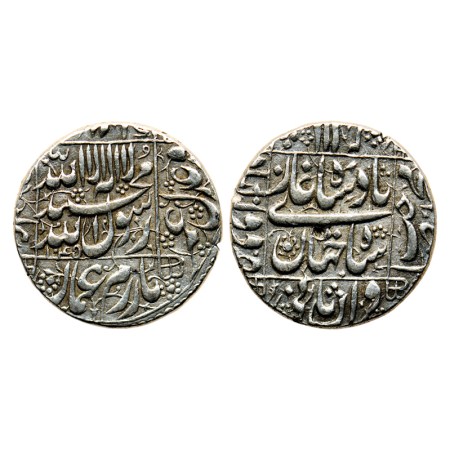 Shah Jahan I, Silver Rupee, 11.38gm, Daulatabad Mint, AH 1045 / RY 9, complete mint name o
