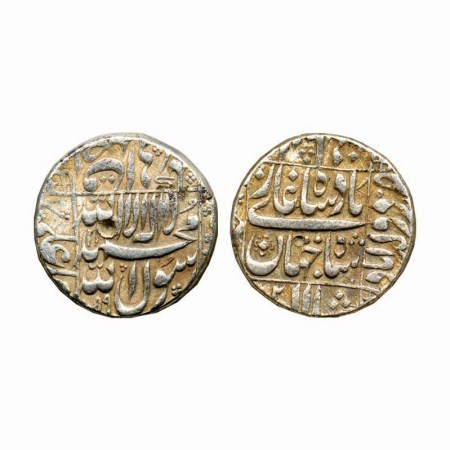 Shah Jahan I, Silver Rupee, 11.42gm, Daulatabad Mint, AH XX59 / RY 22, complete mint name 