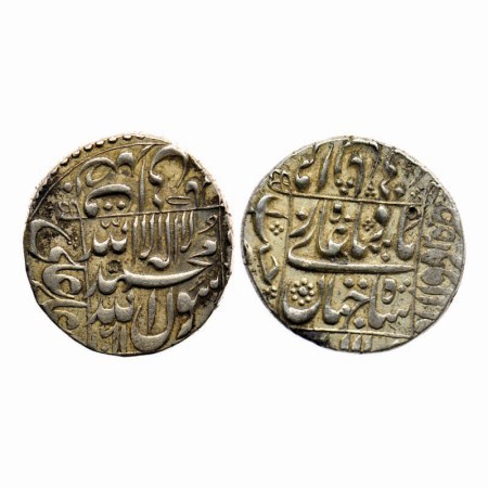 Shah Jahan I, Silver Rupee, 11.46gm, Daulatabad Mint, AH 1061 / RY 25, complete mint name 